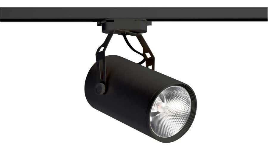 Jupiter LR463 S 25W Led'li Monofaze Ray Spot 3000K Günışığı