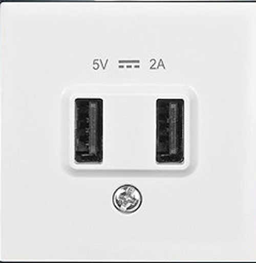 Artline Novella/Trenda Metalik Beyaz Usb Priz Kapak 5v- (Mekanizma Hariç)